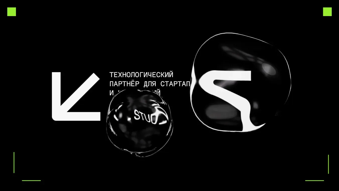 Обложка статьи об истории происхождения названия студии КОД9